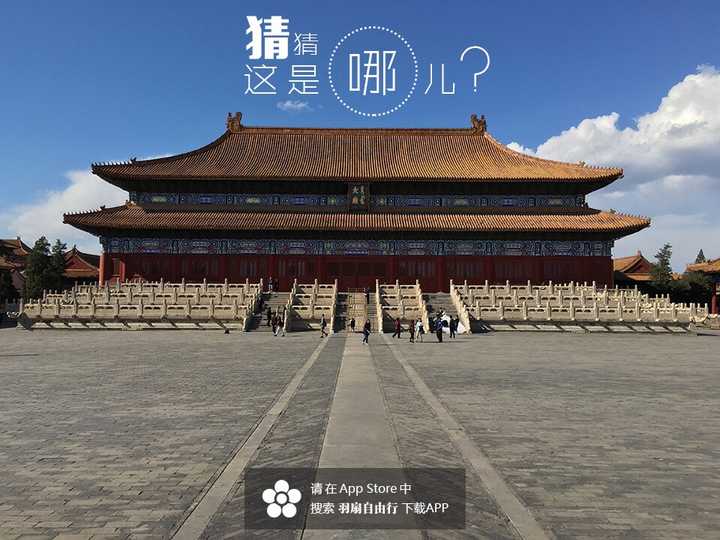 你好,关于北京这个问题,我将从游,吃,住,行几个方面来回答.