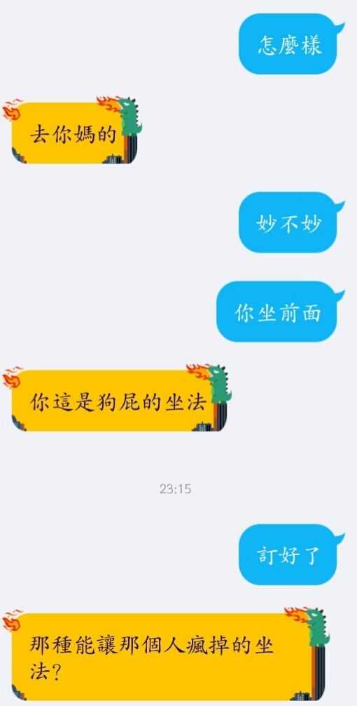 发布于 2017-08-04 0 添加评论 分享 收藏 感谢