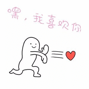 万能的知乎,我想知道就那个表情包图片里面有
