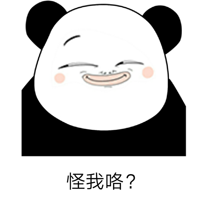 如何以"您的钱我不能收"为开头写一个故事?
