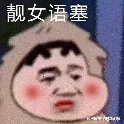 割双眼皮是种怎样的体验?