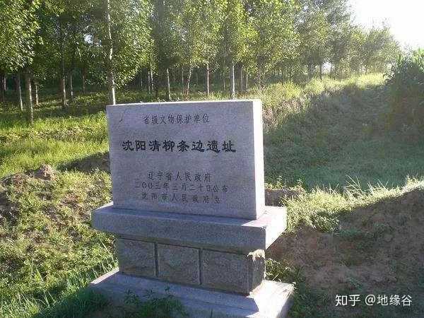 1866年,巡查松花江渡口的清朝士兵报称"江之南岸,四方台,哈尔滨,大岔