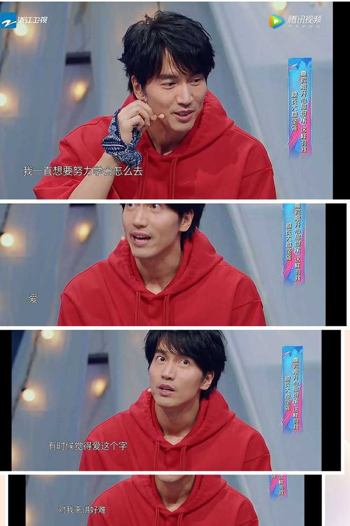 言承旭太温柔 说到心坎