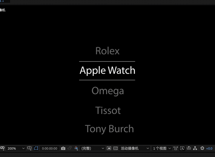 苹果发布会上这个 keynote 动画是如何实现的?