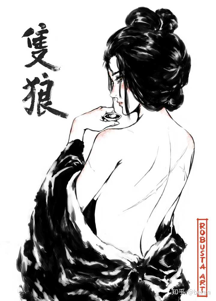 各位有没有只狼的高清壁纸?