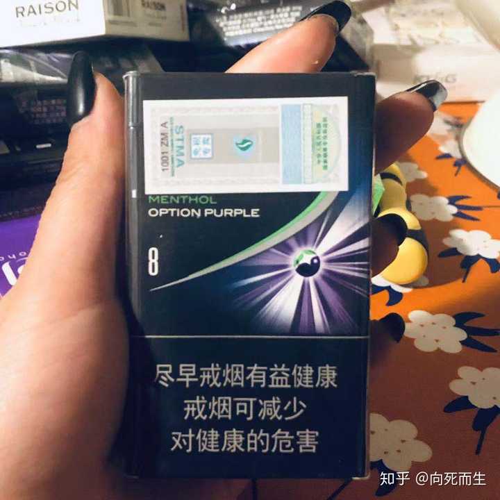 七星蓝莓爆可以算是经典了,我好多上网的小伙伴就特别喜欢七星蓝莓爆