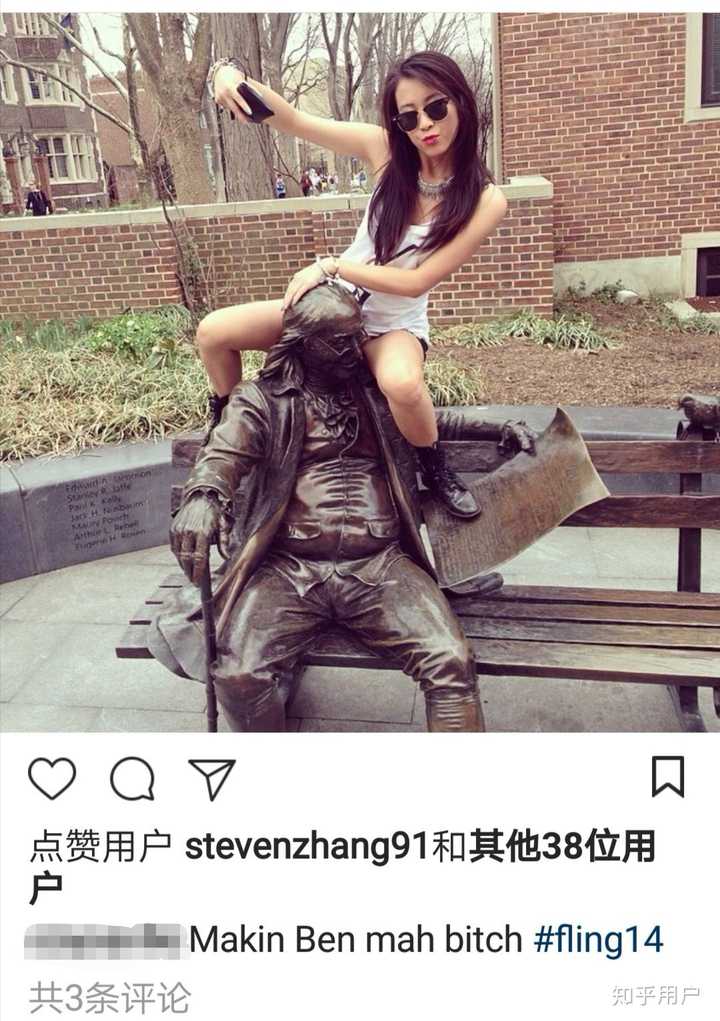 张康阳女友真是薄伊吗?前几天看到的贴?