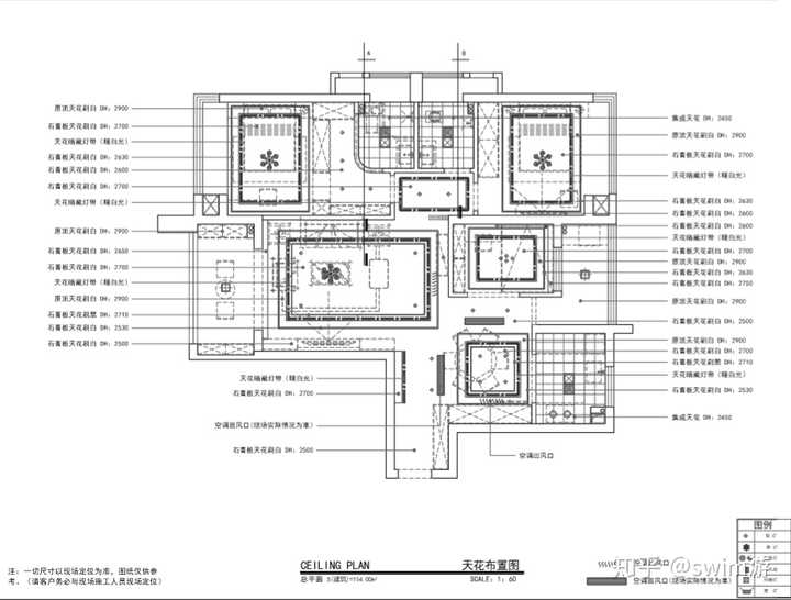 一套完整的室内cad施工图要画多少张?