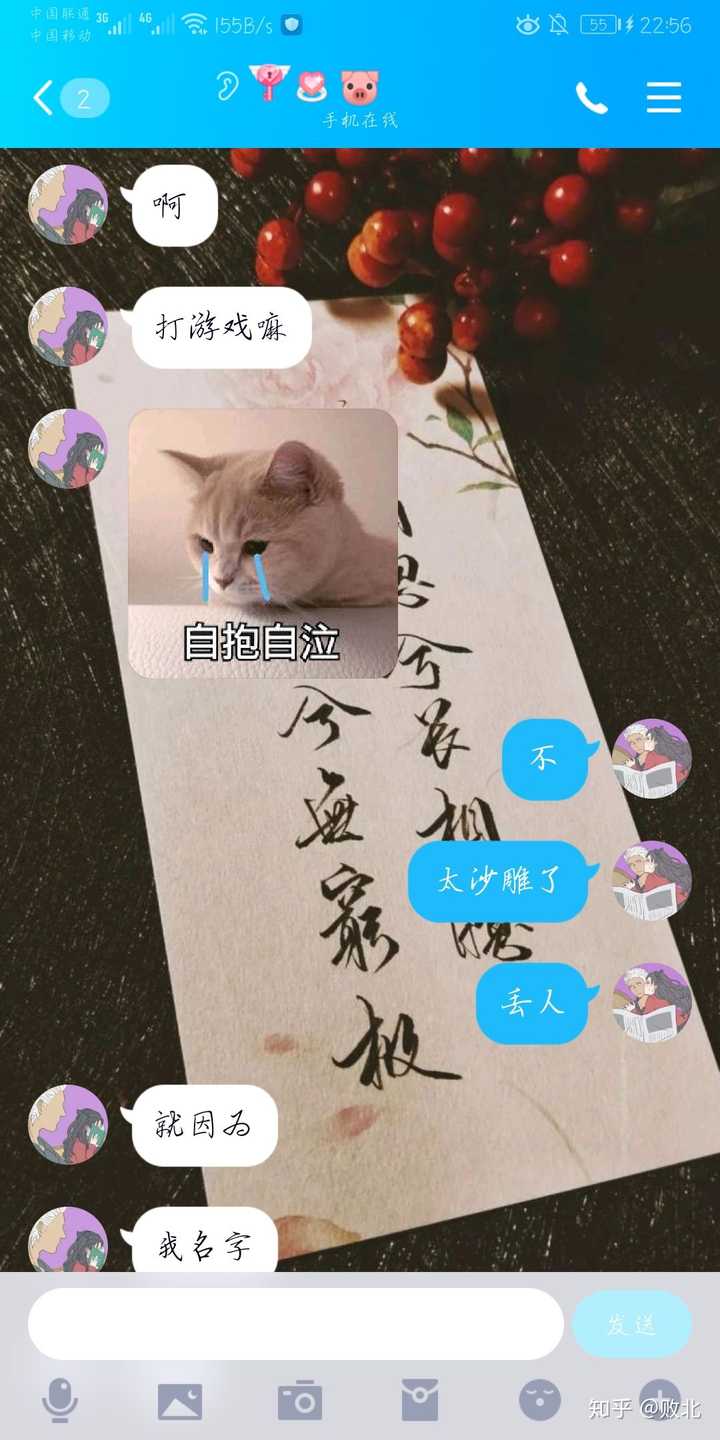 有什么特别的情侣名吗!