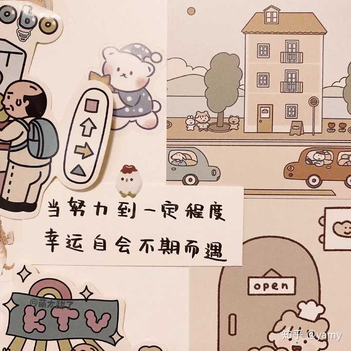 好看的微信朋友圈背景图无水印的,大家一起分享一下!