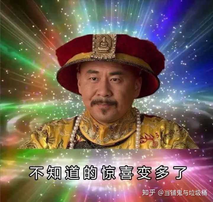 有没有超级可爱的微信头像呢?