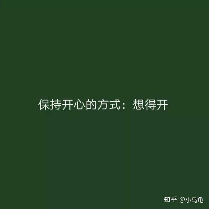 你用过那些有趣的/有意义的微信朋友圈背景图?