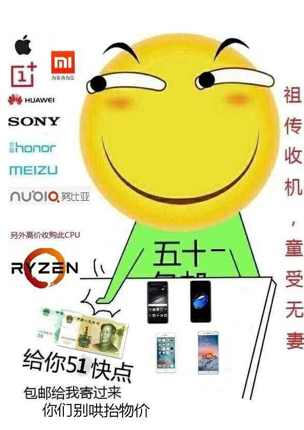 50包邮解君愁