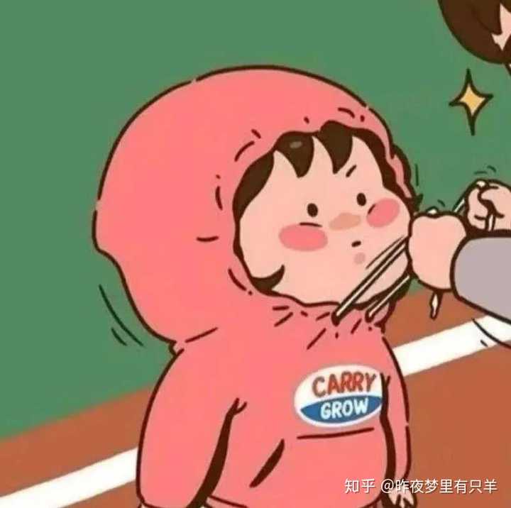 有哪些好看冷门的情头?