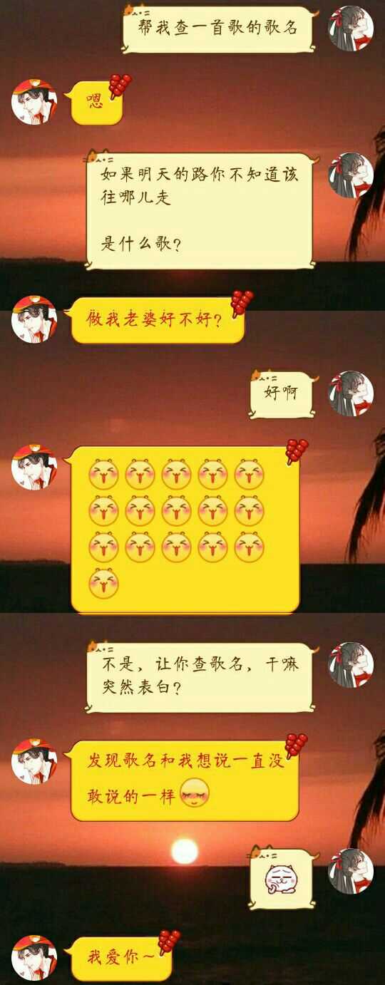 你们又宠又甜的男朋友是在哪里捡的?