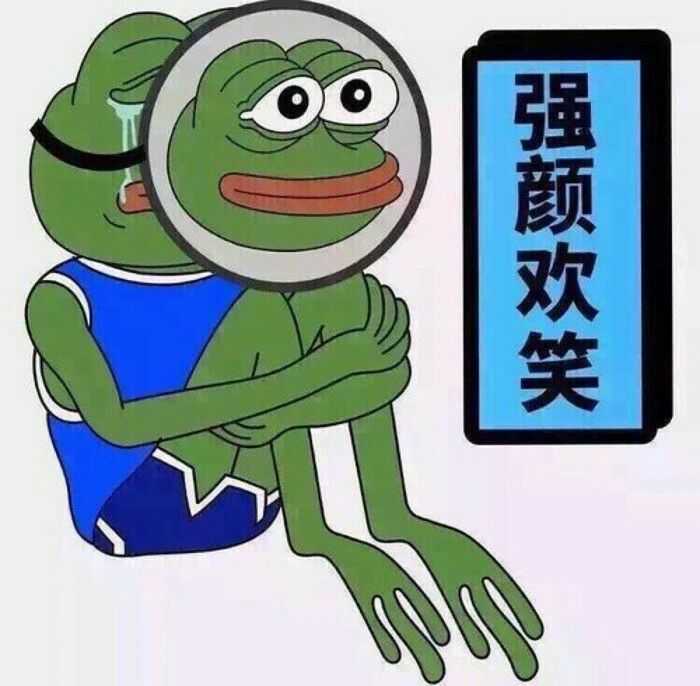 生活中应该充满幸福感还是危机感?