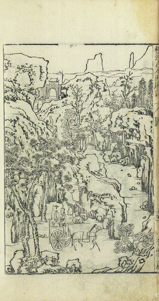 陈洪绶,仇英,高尚友等人为《西厢记》作插图,杭州名工项南洲摹刻上版