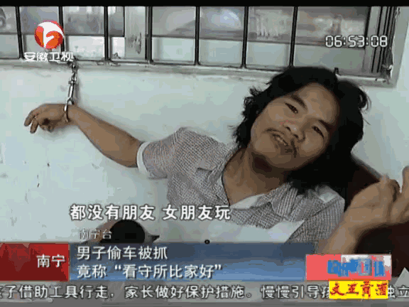 你见到过哪些笑到不行表情包?