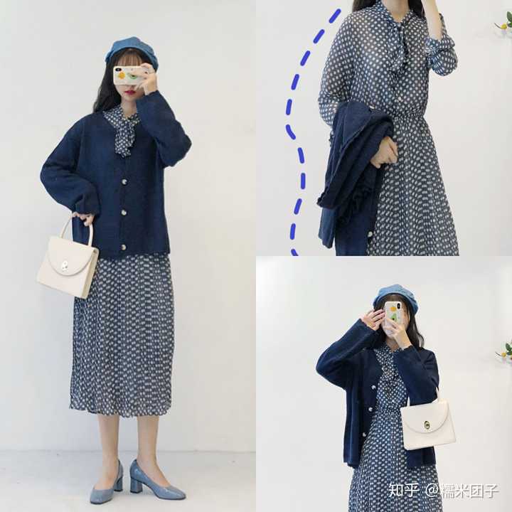 木槿开衫蓝莓裙.