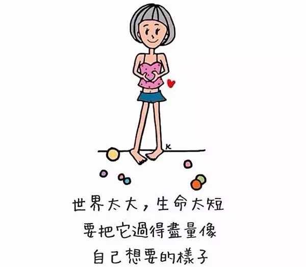 邻居欺负人不讲理怎么办?
