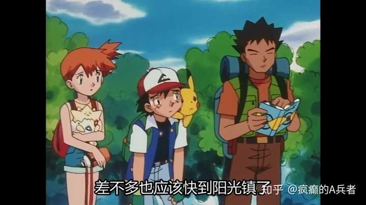 小遥负责吃,吃,吃和吃……神奥地区,小刚还是引路人,小光负责买,买,买