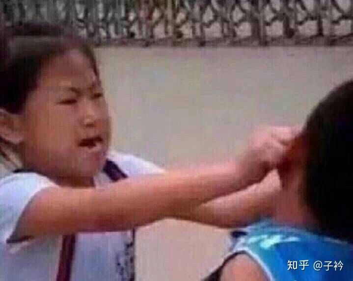 我来辽 让我来康康 我有哪些小男孩的表情包呢 行了行了 好了好了 就