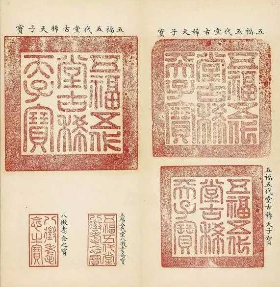 国外有哪些证明古代与中国皇帝有直接关系的考古发现?