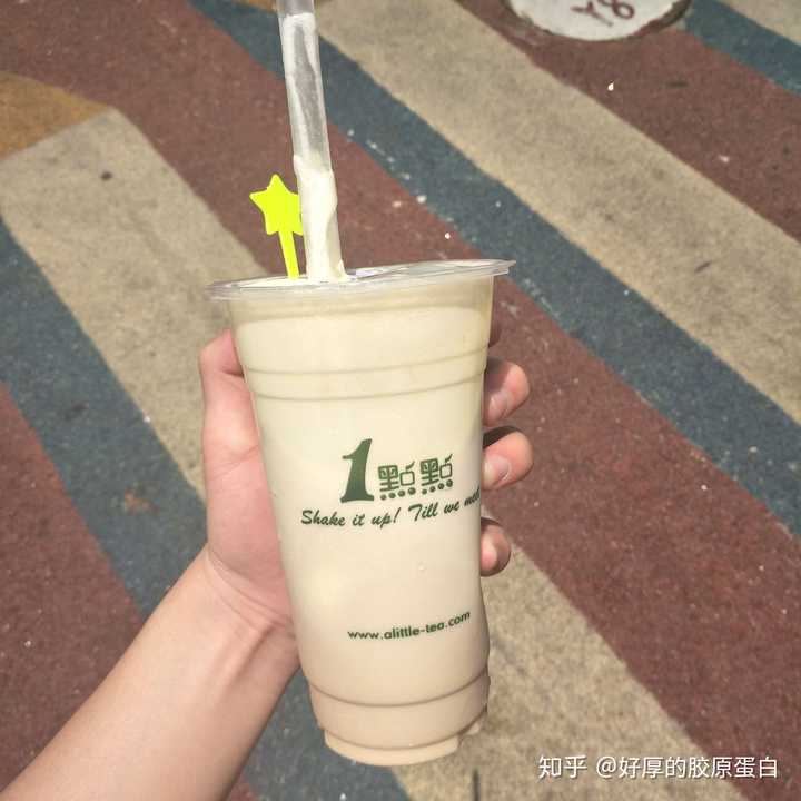 说说喝过哪些不好喝的网红奶茶?