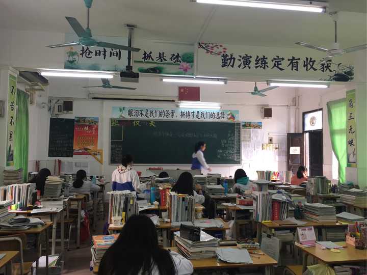 在中山市龙山中学就读是一种怎样的体验?