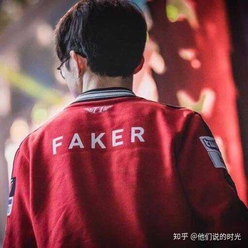 faker背影,s8时lol官方推特头像