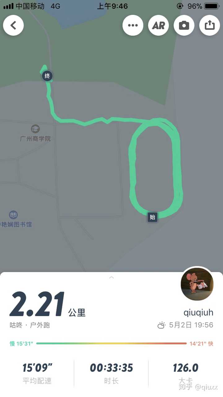 心血来潮决定开始去跑步 刚开始跑会很累 但是跑到2km后就觉得越跑越