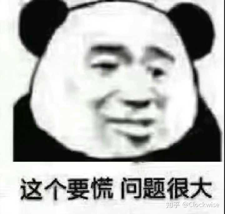 我他妈还能说什么