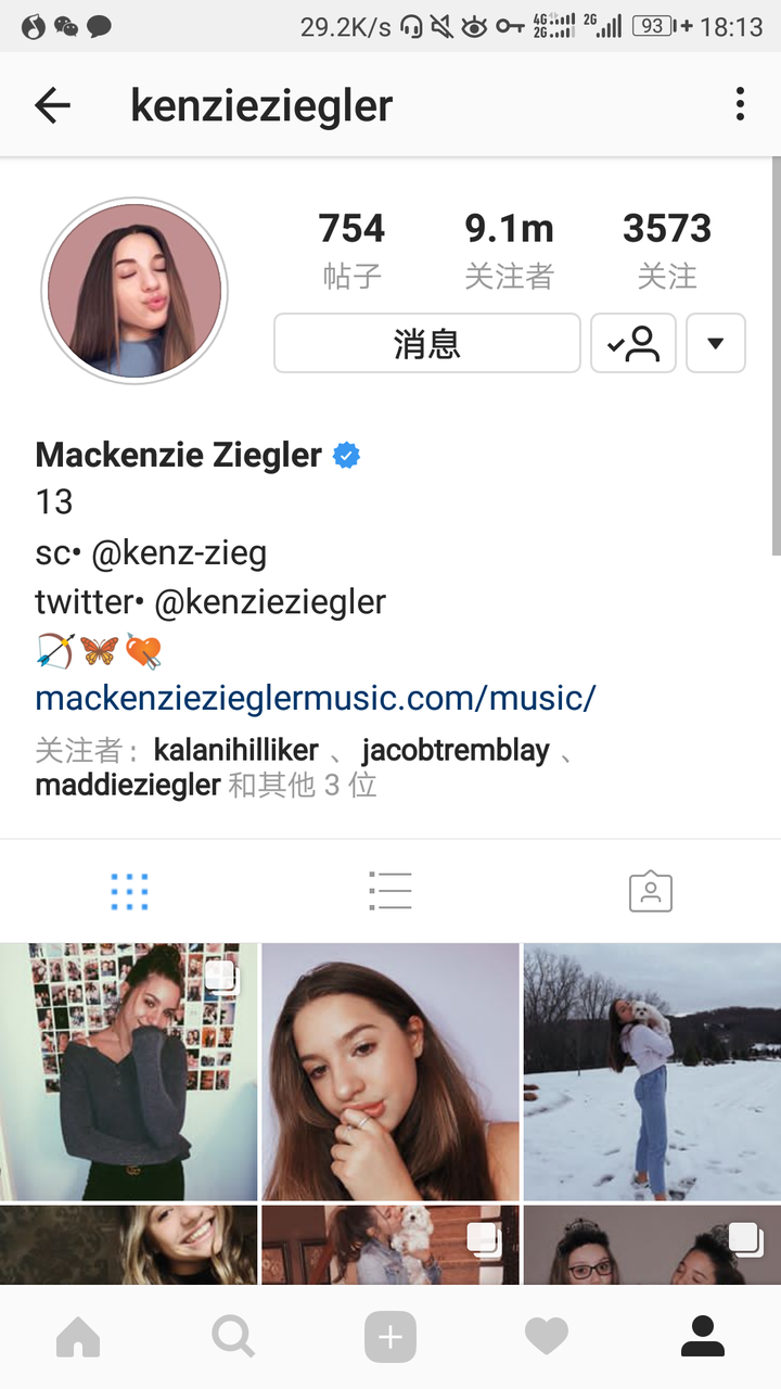 顺便提一下她妹妹,mackenzie ziegler ,也是和她一起真人秀走出来的