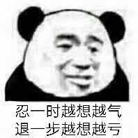 不知不觉存了这么多了,先发一些给各位ⅱ尝.