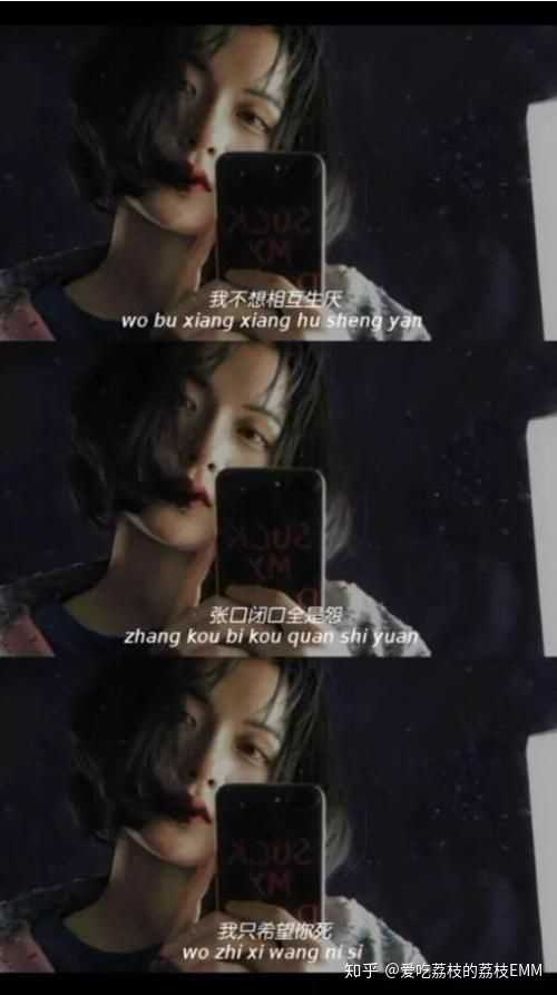 有没有特别惊艳的三格壁纸?