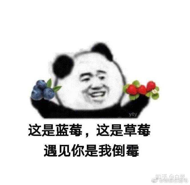 而且都25了还这么幼稚,小姐姐给你一个表情包,今天发给他