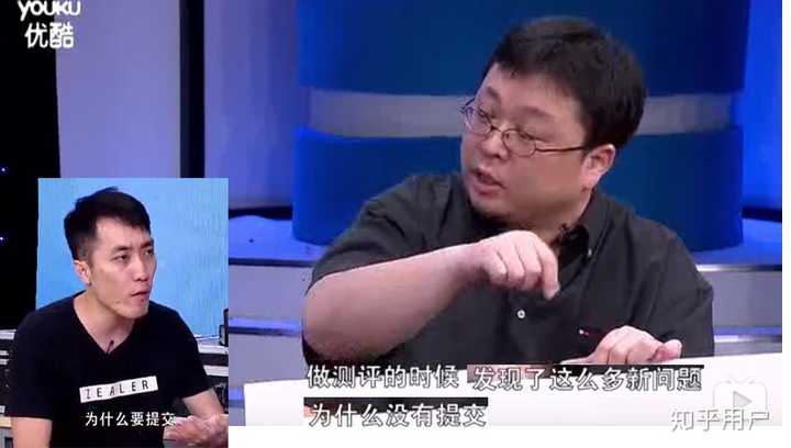 当年王自如测评锤子t1时为什么要故意黑锤子