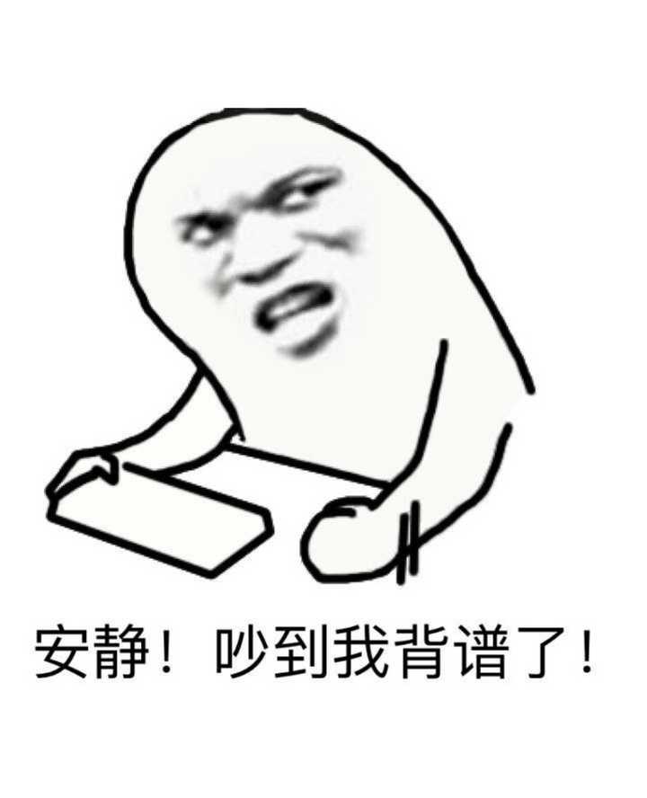 " 学吉他一路上挺好玩的,收获了一堆表情包.