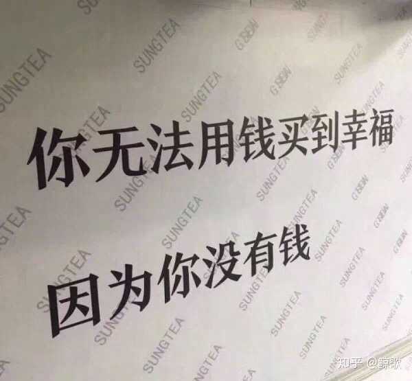 下半年的flag