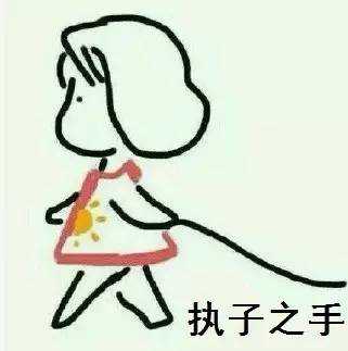 有哪些情侣头像比较好看?