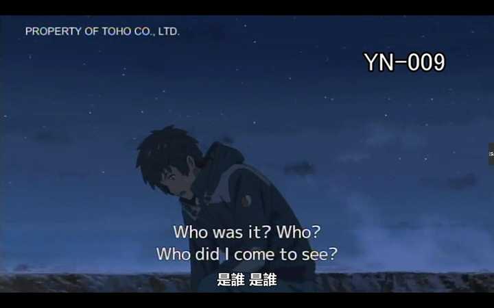 新海诚《你的名字》有哪些泪点?