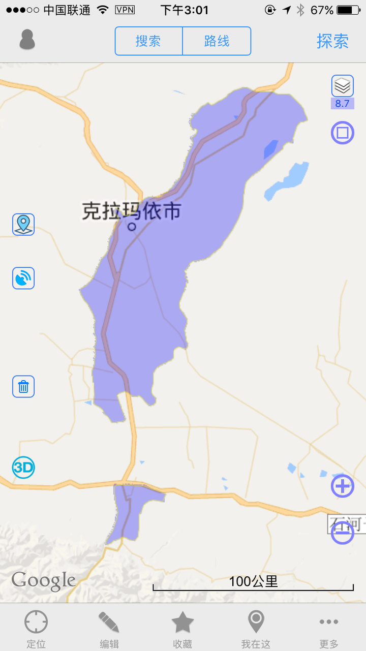 克拉玛依市独山子区