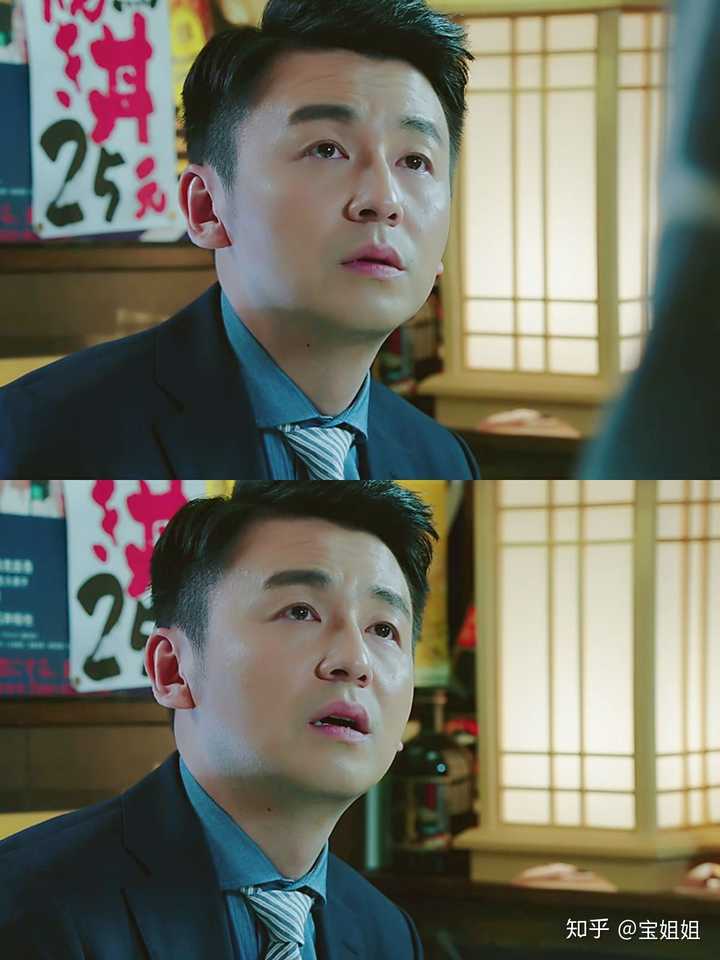 这长相真的是real可爱了,眼睛耷拉着看起来真的超级超级无辜好吗!