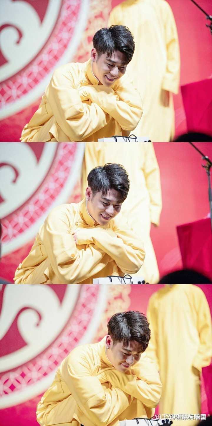 怎么成为张云雷女朋友?(扭捏?