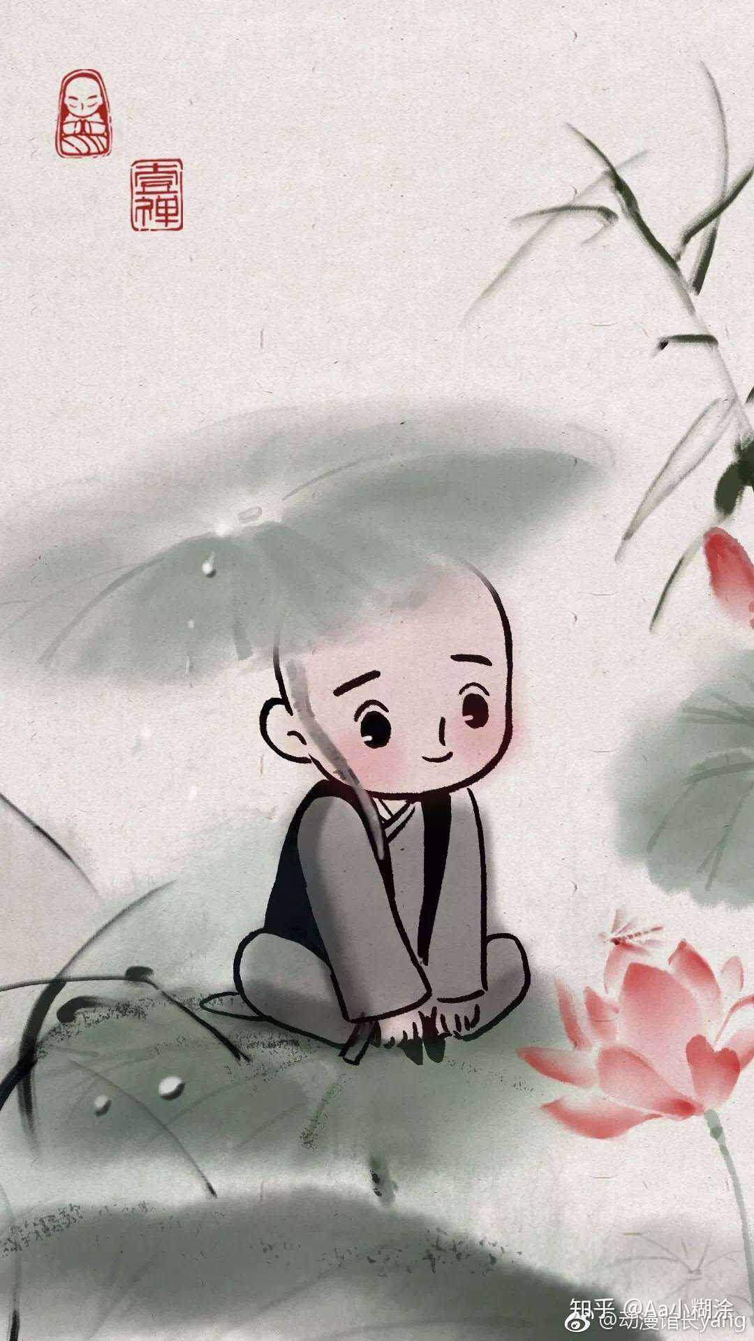 最近粉上了一禅小和尚 哈哈哈哈哈好可爱呀 - 知乎