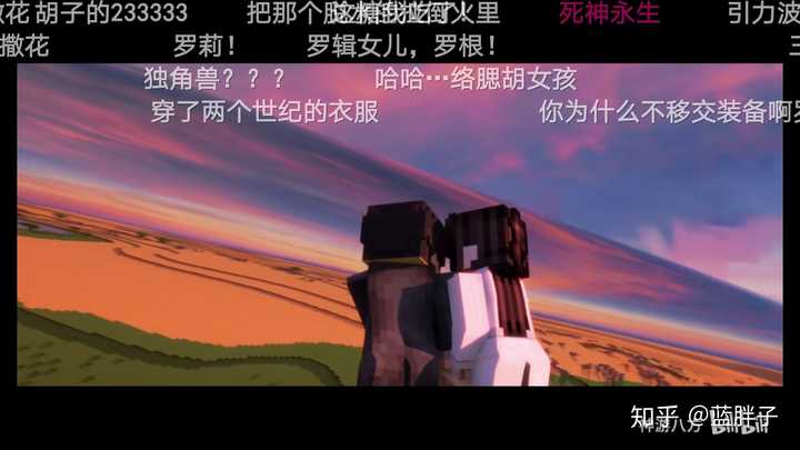 b站神游八方的我的三体和三体相比哪个比较有看点