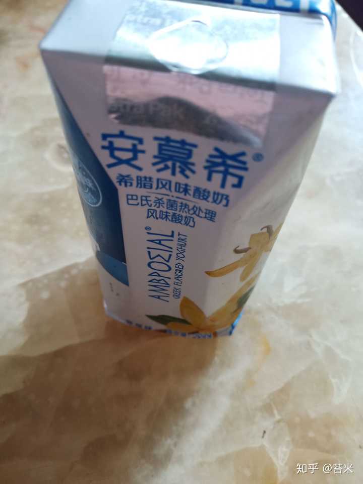 过期的酸奶可以喝吗?