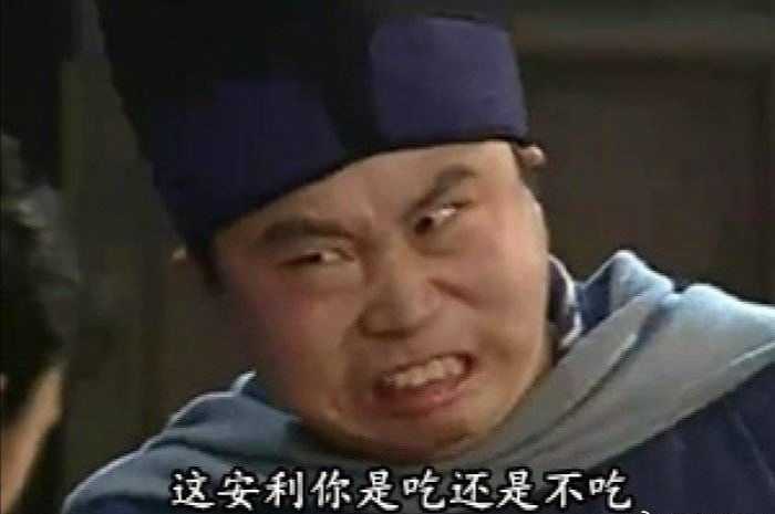 好剧好文好剪辑好cp都给你放在这了,不好我嫁蒋文旭,这安利你是吃不吃