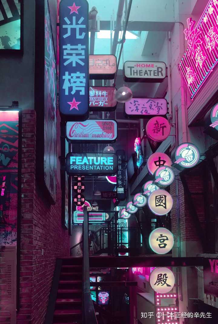 8k竖屏手机超清壁纸