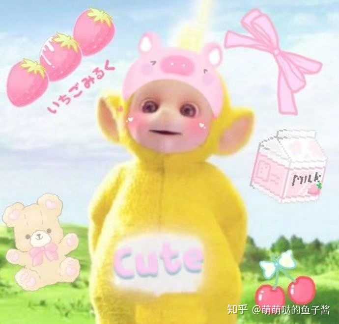 有没有什么可爱的微信头像?